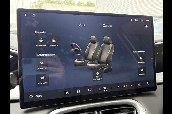 GEELY E2 Max 47 kWh 115 PK | Pre-order nu ! | 345 Km actieradius | Verwarmbare voorstoelen en stuurwiel | Achteruitrijcamera en parkeersensoren achter | 8,8" digitaal instrumentenpaneel en 14,6" multimediascherm met Flyme Auto