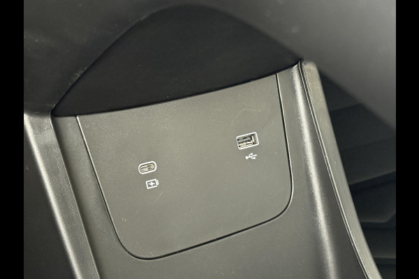 GEELY E2 Max 47 kWh 115 PK | Pre-order nu ! | 345 Km actieradius | Verwarmbare voorstoelen en stuurwiel | Achteruitrijcamera en parkeersensoren achter | 8,8" digitaal instrumentenpaneel en 14,6" multimediascherm met Flyme Auto