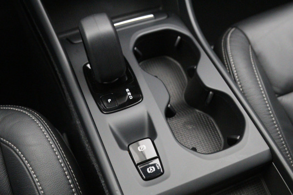 Volvo XC40 1.5 T4 Recharge 230 PK Inscription Expression PHEV, Panoramadak, Leder, Trekhaak, Adap. Cruise Control