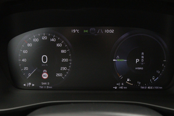 Volvo XC40 1.5 T4 Recharge 230 PK Inscription Expression PHEV, Panoramadak, Leder, Trekhaak, Adap. Cruise Control