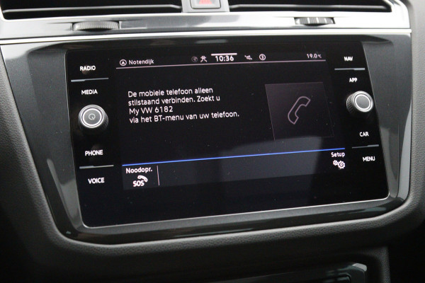Volkswagen Tiguan 1.4 TSI eHybrid 245 PK R-Line Business PHEV, Panoramadak, Memory, Elektrische Trekhaak, Leder