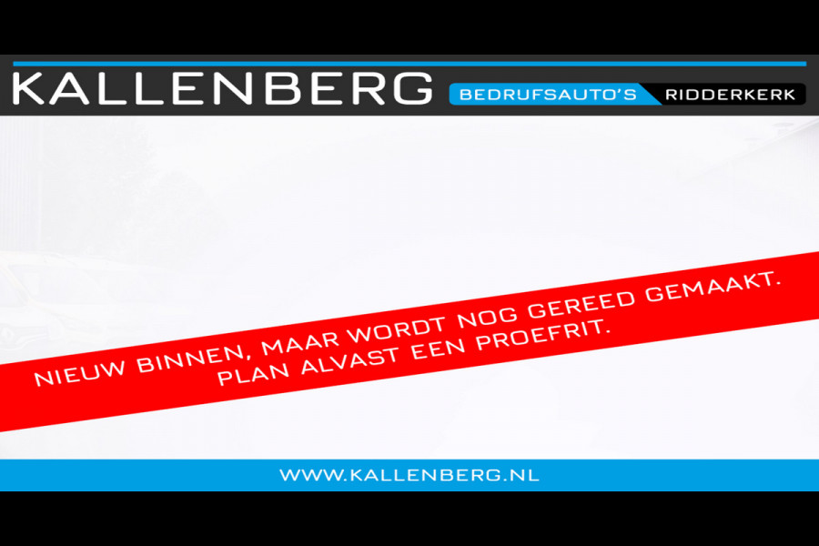 Volkswagen Caddy Cargo 2.0 TDI 102Pk Comfort / AppConnect / Cruise / 18"Lmv