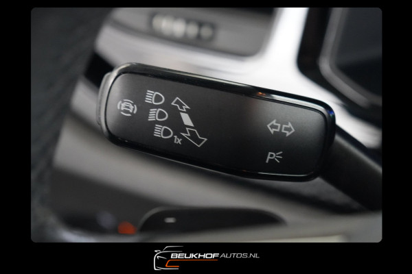 Volkswagen Polo 1.0 TSI Business Automaat Virtual Navigatie