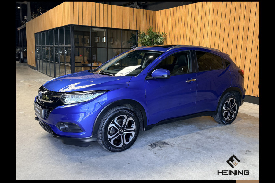 Honda HR-V 1.5 i-VTEC Executive. Automaat. Pano. Camera. Nav. Trekhaak. Van eerste eigenaar met NAP.