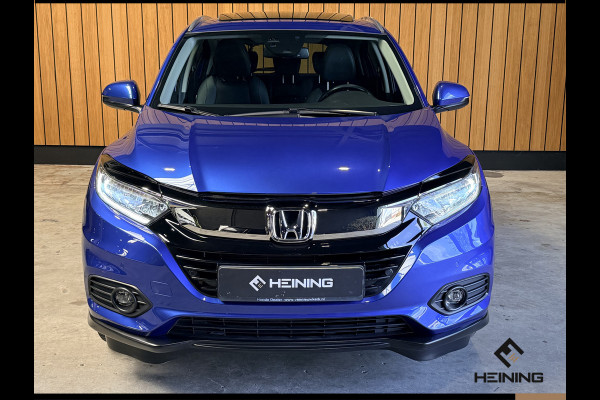 Honda HR-V 1.5 i-VTEC Executive. Automaat. Pano. Camera. Nav. Trekhaak. Van eerste eigenaar met NAP.