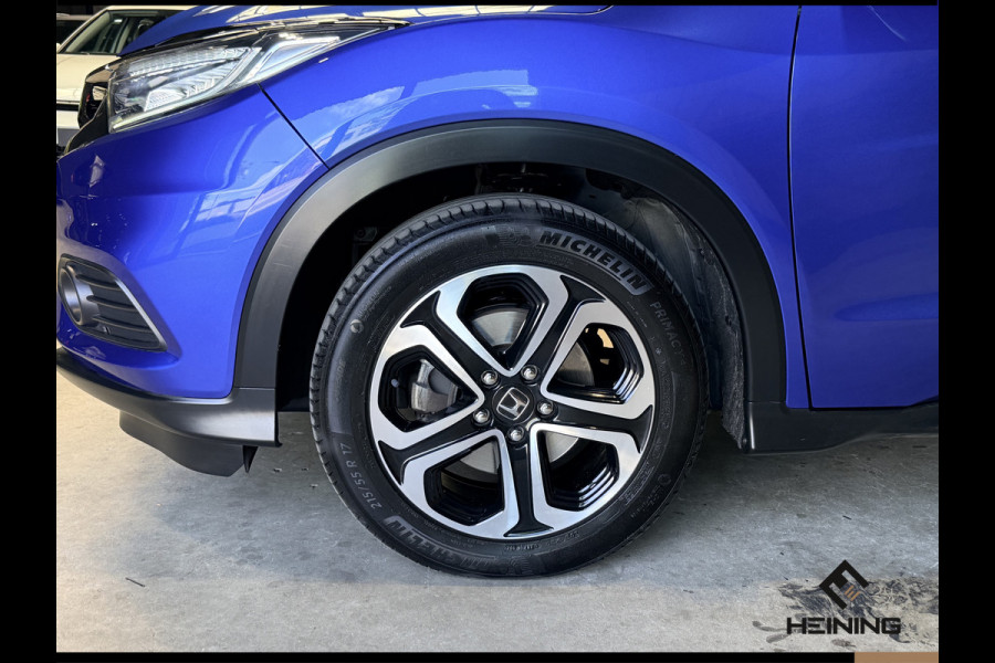 Honda HR-V 1.5 i-VTEC Executive. Automaat. Pano. Camera. Nav. Trekhaak. Van eerste eigenaar met NAP.
