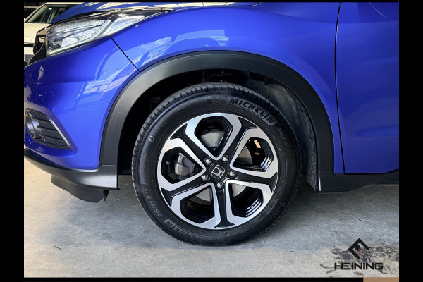 Honda HR-V 1.5 i-VTEC Executive. Automaat. Pano. Camera. Nav. Trekhaak. Van eerste eigenaar met NAP.