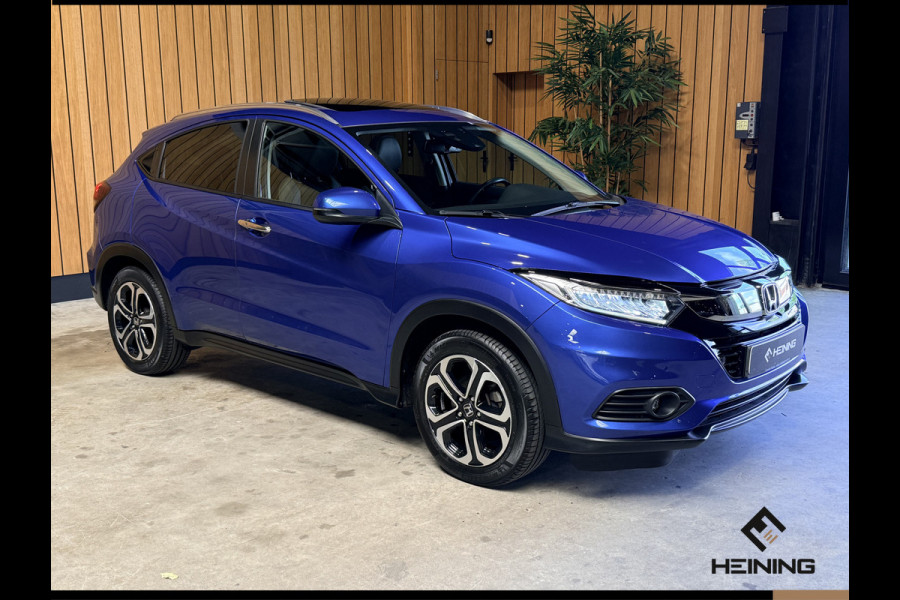 Honda HR-V 1.5 i-VTEC Executive. Automaat. Pano. Camera. Nav. Trekhaak. Van eerste eigenaar met NAP.