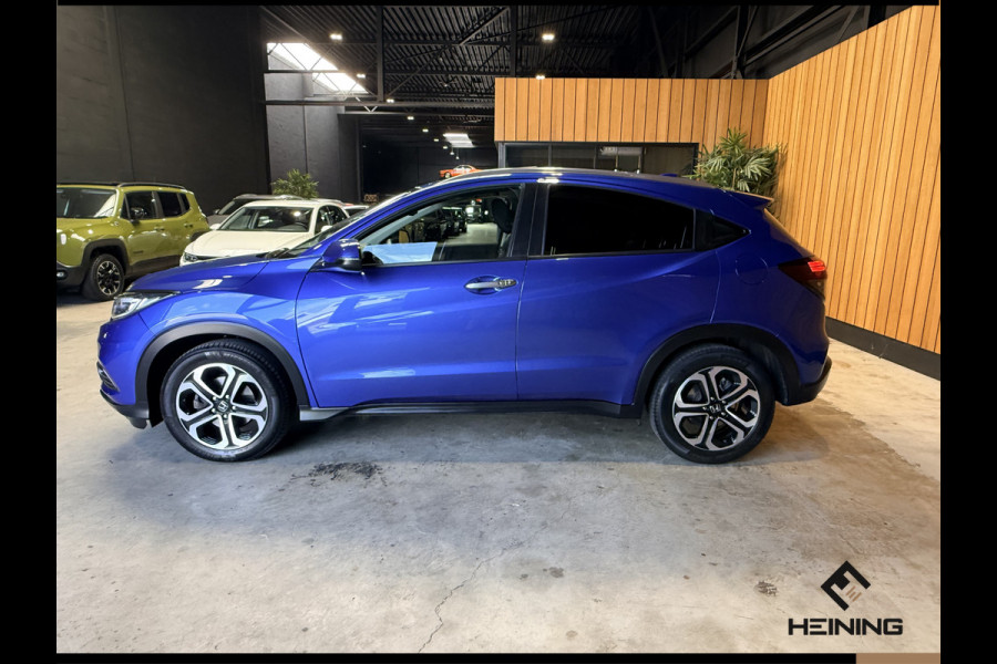 Honda HR-V 1.5 i-VTEC Executive. Automaat. Pano. Camera. Nav. Trekhaak. Van eerste eigenaar met NAP.