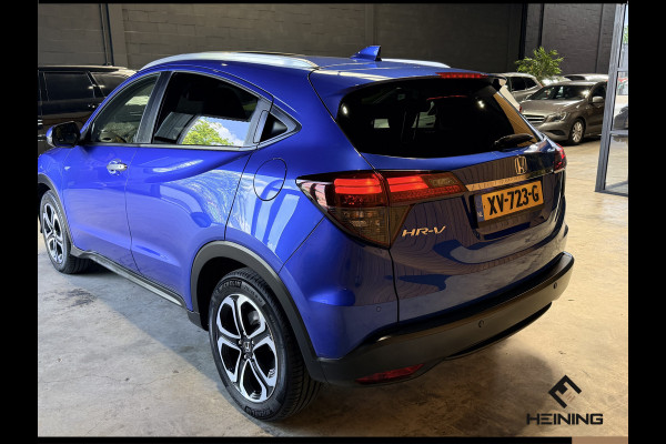 Honda HR-V 1.5 i-VTEC Executive. Automaat. Pano. Camera. Nav. Trekhaak. Van eerste eigenaar met NAP.