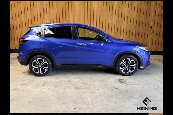 Honda HR-V 1.5 i-VTEC Executive. Automaat. Pano. Camera. Nav. Trekhaak. Van eerste eigenaar met NAP.