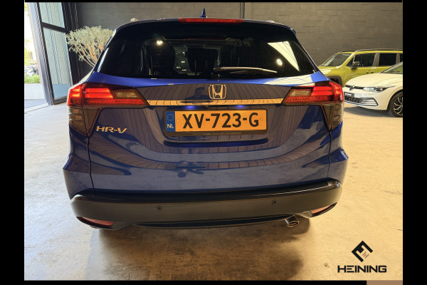 Honda HR-V 1.5 i-VTEC Executive. Automaat. Pano. Camera. Nav. Trekhaak. Van eerste eigenaar met NAP.