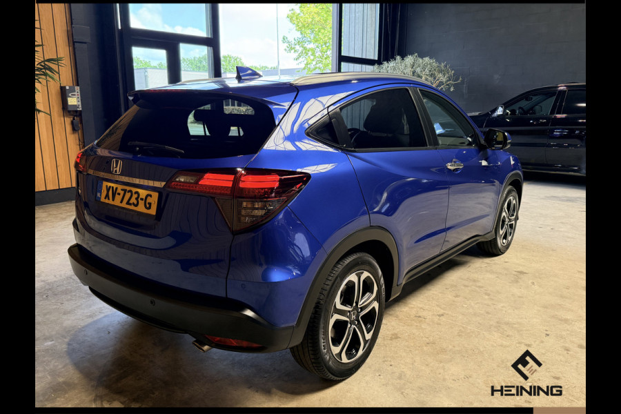 Honda HR-V 1.5 i-VTEC Executive. Automaat. Pano. Camera. Nav. Trekhaak. Van eerste eigenaar met NAP.