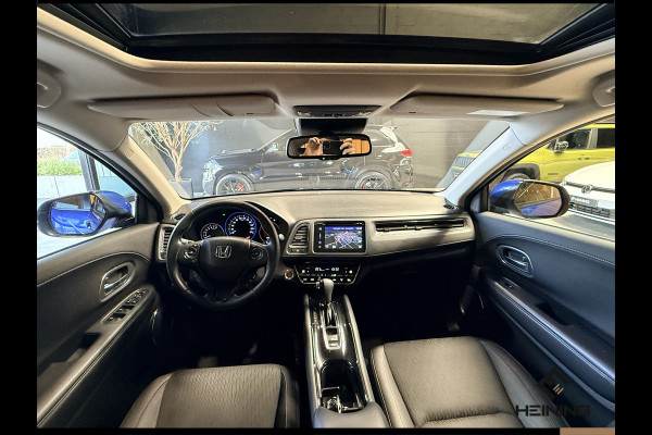 Honda HR-V 1.5 i-VTEC Executive. Automaat. Pano. Camera. Nav. Trekhaak. Van eerste eigenaar met NAP.