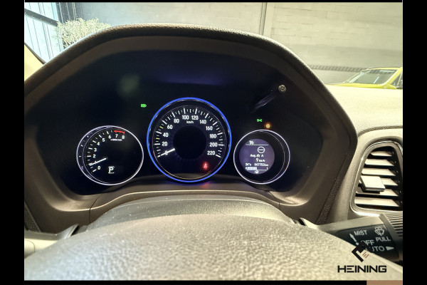 Honda HR-V 1.5 i-VTEC Executive. Automaat. Pano. Camera. Nav. Trekhaak. Van eerste eigenaar met NAP.