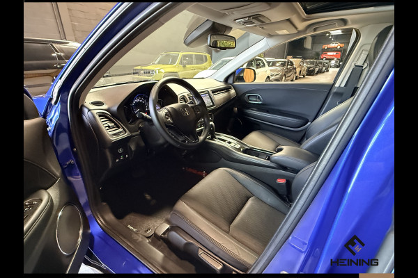 Honda HR-V 1.5 i-VTEC Executive. Automaat. Pano. Camera. Nav. Trekhaak. Van eerste eigenaar met NAP.