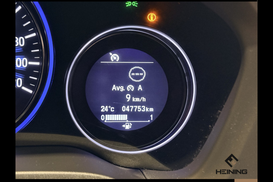 Honda HR-V 1.5 i-VTEC Executive. Automaat. Pano. Camera. Nav. Trekhaak. Van eerste eigenaar met NAP.