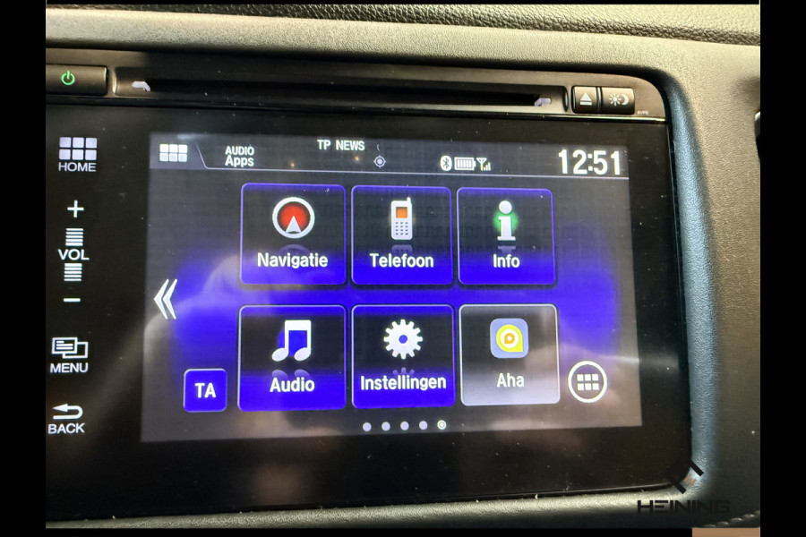 Honda HR-V 1.5 i-VTEC Executive. Automaat. Pano. Camera. Nav. Trekhaak. Van eerste eigenaar met NAP.