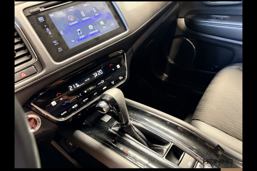Honda HR-V 1.5 i-VTEC Executive. Automaat. Pano. Camera. Nav. Trekhaak. Van eerste eigenaar met NAP.