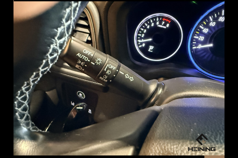 Honda HR-V 1.5 i-VTEC Executive. Automaat. Pano. Camera. Nav. Trekhaak. Van eerste eigenaar met NAP.