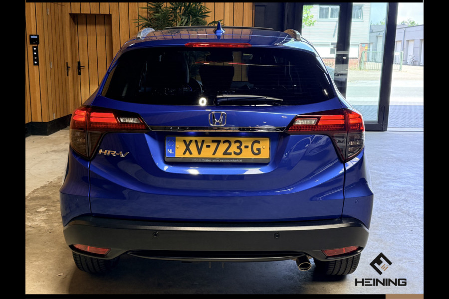 Honda HR-V 1.5 i-VTEC Executive. Automaat. Pano. Camera. Nav. Trekhaak. Van eerste eigenaar met NAP.