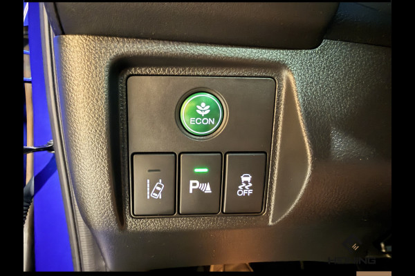Honda HR-V 1.5 i-VTEC Executive. Automaat. Pano. Camera. Nav. Trekhaak. Van eerste eigenaar met NAP.