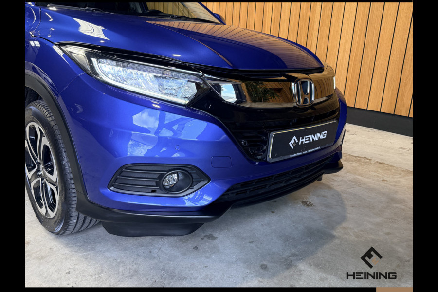 Honda HR-V 1.5 i-VTEC Executive. Automaat. Pano. Camera. Nav. Trekhaak. Van eerste eigenaar met NAP.