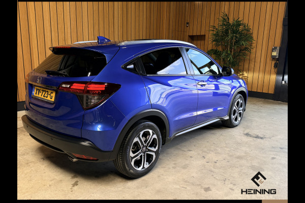 Honda HR-V 1.5 i-VTEC Executive. Automaat. Pano. Camera. Nav. Trekhaak. Van eerste eigenaar met NAP.