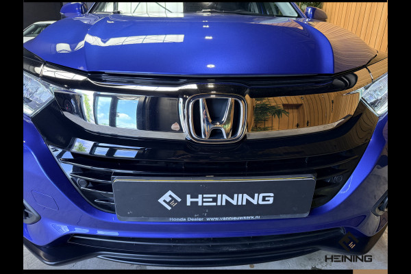 Honda HR-V 1.5 i-VTEC Executive. Automaat. Pano. Camera. Nav. Trekhaak. Van eerste eigenaar met NAP.