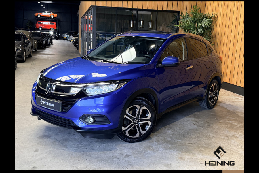 Honda HR-V 1.5 i-VTEC Executive. Automaat. Pano. Camera. Nav. Trekhaak. Van eerste eigenaar met NAP.