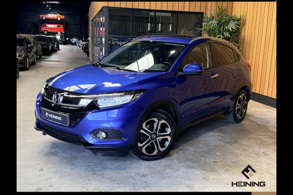 Honda HR-V 1.5 i-VTEC Executive. Automaat. Pano. Camera. Nav. Trekhaak. Van eerste eigenaar met NAP.