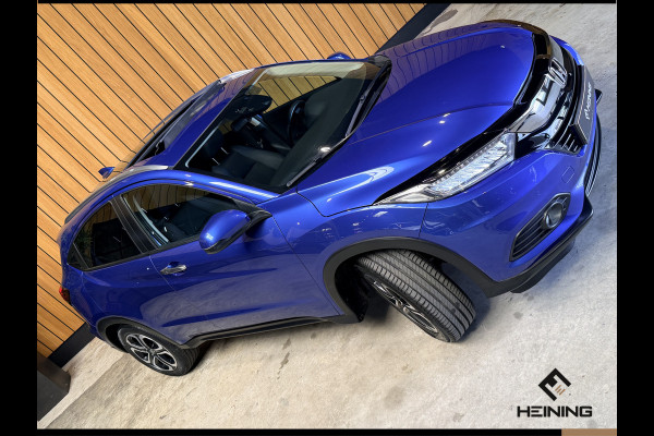 Honda HR-V 1.5 i-VTEC Executive. Automaat. Pano. Camera. Nav. Trekhaak. Van eerste eigenaar met NAP.
