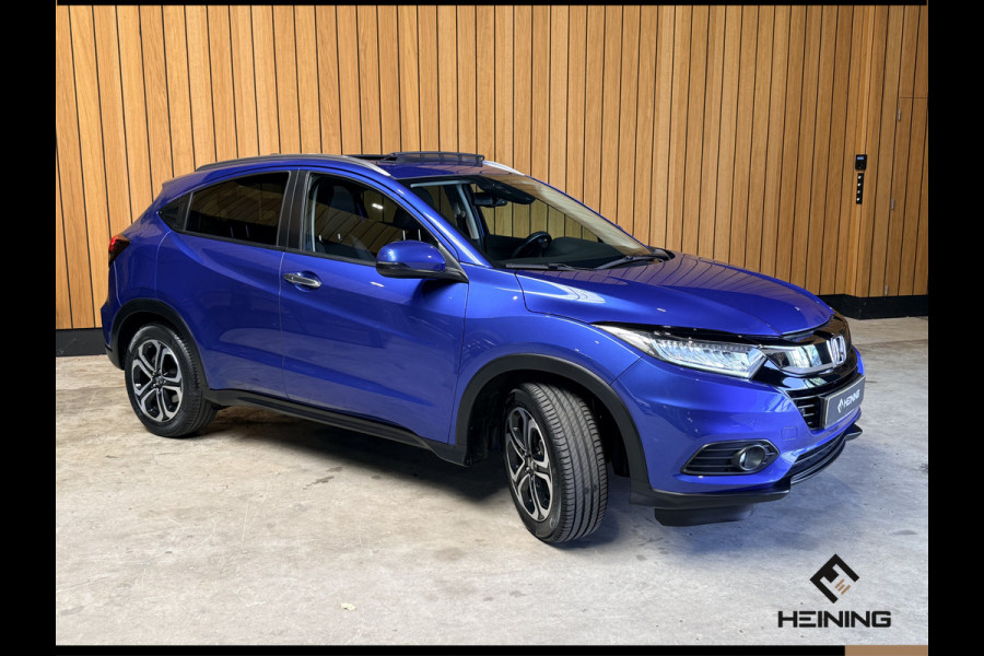 Honda HR-V 1.5 i-VTEC Executive. Automaat. Pano. Camera. Nav. Trekhaak. Van eerste eigenaar met NAP.