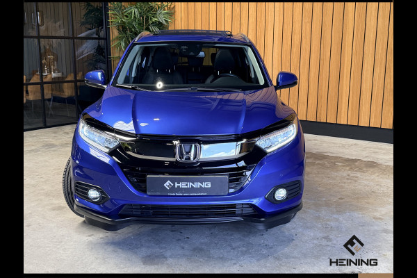 Honda HR-V 1.5 i-VTEC Executive. Automaat. Pano. Camera. Nav. Trekhaak. Van eerste eigenaar met NAP.