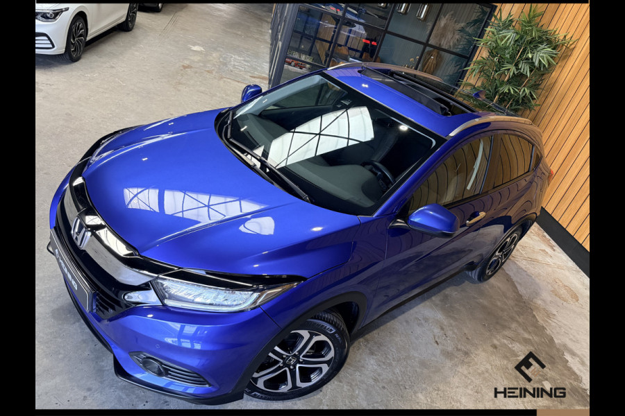 Honda HR-V 1.5 i-VTEC Executive. Automaat. Pano. Camera. Nav. Trekhaak. Van eerste eigenaar met NAP.