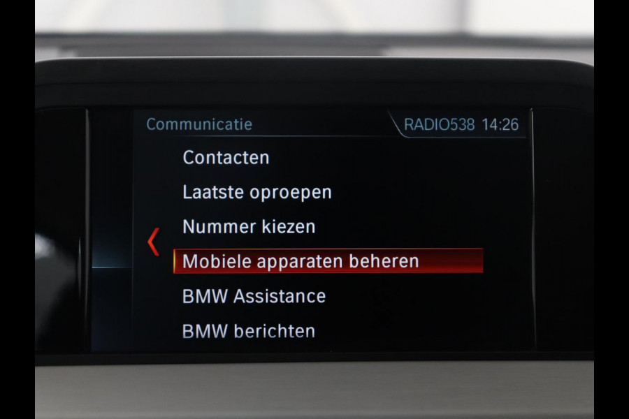BMW X3 xDrive20i | Trekhaak | Panoramadak | Adaptive cruise | Half Leder | Head-up | Camera | Sfeerverlichting | Climate control | Stoelverwarming | Full LED |
