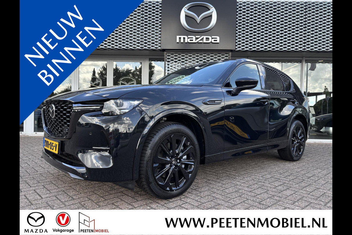 Mazda CX-60 2.5 e-SkyActiv PHEV Homura Business Edition | 4-SEIZOENSBANDEN| 6 JAAR GARANTIE |