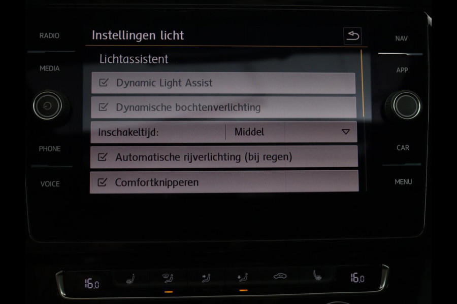 Volkswagen Arteon 1.5 TSI Business R | Panoramadak | Leder/alcantara | Stoelverwarming | Adaptive cruise | Carplay | Sfeerverlichting | Camera | Park assist | Trekhaak