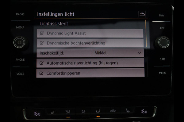 Volkswagen Arteon 1.5 TSI Business R | Panoramadak | Leder/alcantara | Stoelverwarming | Adaptive cruise | Carplay | Sfeerverlichting | Camera | Park assist | Trekhaak
