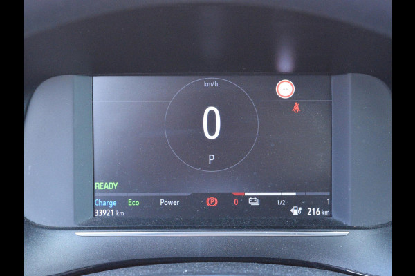 Opel Corsa Electric 50 kWh | 136 PK | NAVI | CARPLAY | PARKEERSENSOREN | CLIMATE CONTROL | CRUISE CONTROL | 33.920 KM