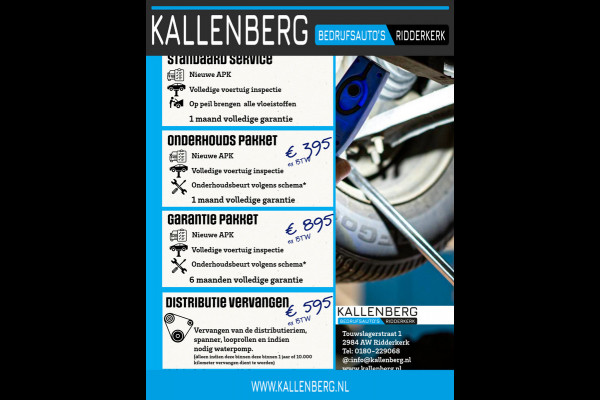 Volkswagen Transporter 2.0 TDI L1H1 30 / 3-Pers. / AppConnect / Nw Model