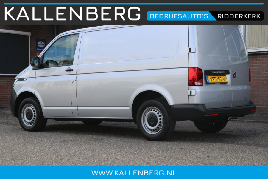 Volkswagen Transporter 2.0 TDI L1H1 30 / 3-Pers. / AppConnect / Nw Model