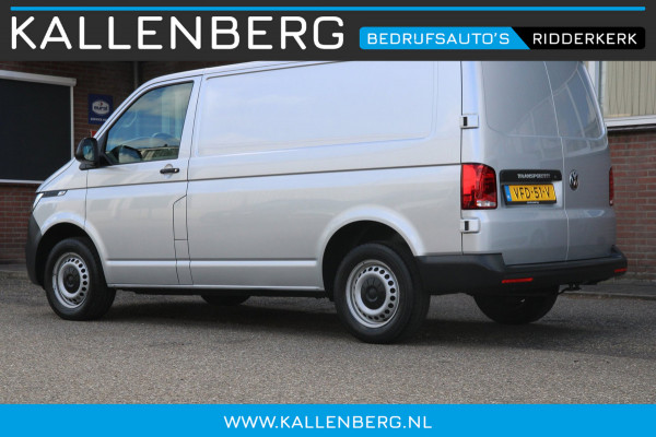 Volkswagen Transporter 2.0 TDI L1H1 30 / 3-Pers. / AppConnect / Nw Model