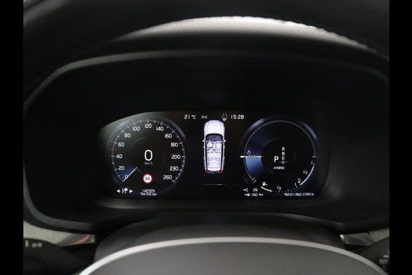 Volvo V60 2.0 T8 Recharge AWD Inscription | SOH 82% | Trekhaak | 360 camera | Leder | Stuur/stoelverwarming | Memory | Adaptive cruise | Full LED |
