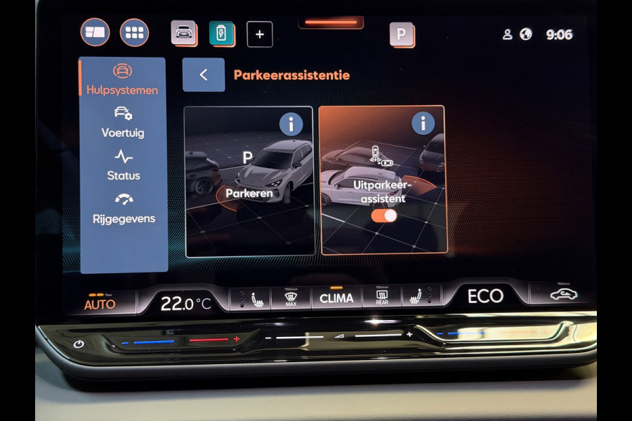 CUPRA Terramar 1.5 TSI e-Hybrid VZ Copper|Sennheiser|360|HUD|Matrix LED|DCC