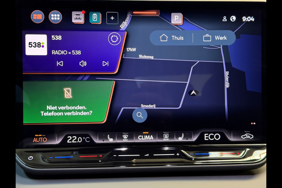 CUPRA Terramar 1.5 TSI e-Hybrid VZ Copper|Sennheiser|360|HUD|Matrix LED|DCC