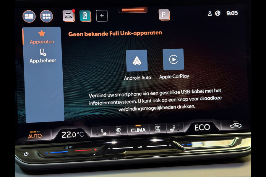 CUPRA Terramar 1.5 TSI e-Hybrid VZ Copper|Sennheiser|360|HUD|Matrix LED|DCC