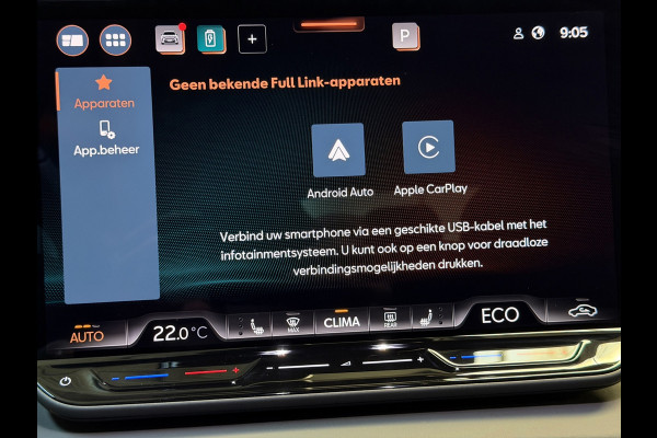 CUPRA Terramar 1.5 TSI e-Hybrid VZ Copper|Sennheiser|360|HUD|Matrix LED|DCC