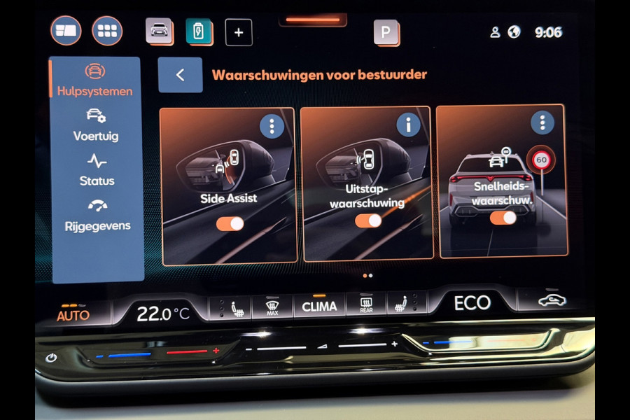 CUPRA Terramar 1.5 TSI e-Hybrid VZ Copper|Sennheiser|360|HUD|Matrix LED|DCC