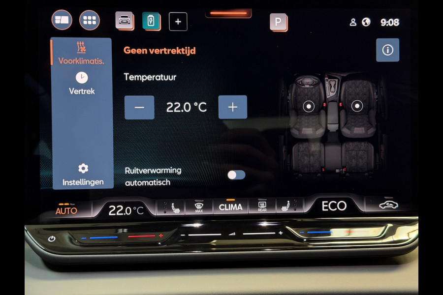 CUPRA Terramar 1.5 TSI e-Hybrid VZ Copper|Sennheiser|360|HUD|Matrix LED|DCC